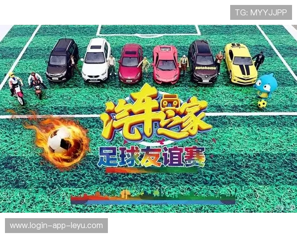 德佩成为欧洲区超级射手，激燃足球激情新篇章