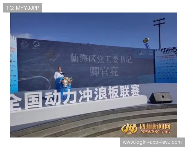 赛事统筹：从无到有的精彩筹备历程，赛事筹办