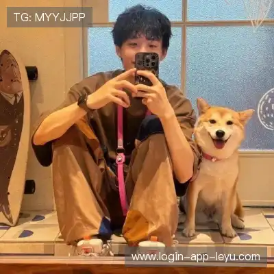 祖迅愉